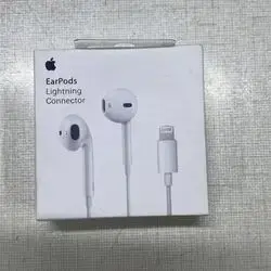 Headphone Lighting Connector