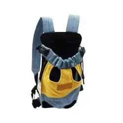 Front and Back Carrier S