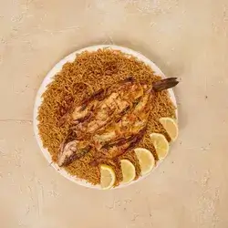 Grilled Seabass Fish Over Charcoal
