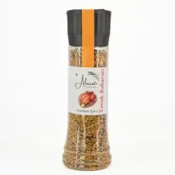 Chicken Seasoning