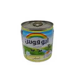 Abu Qus Full Cream Milk 170 g