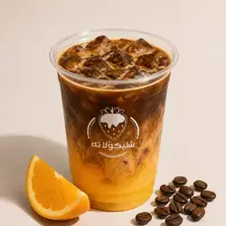 ICE ORANGE CAFE