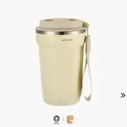 Green Lion Thermal Vacuum Mug 380mL Food-Grade 304 Stainless Steel with Carrying Strap - Beige