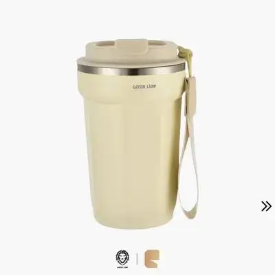 Green Lion Thermal Vacuum Mug 380mL Food-Grade 304 Stainless Steel with Carrying Strap - Beige
