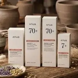 Anua Rice 70 + Ceramide line. It is a brightening and barrier-repairing skincare set designed to hydrate and even out skin tone using the power of rice water and ceramides.