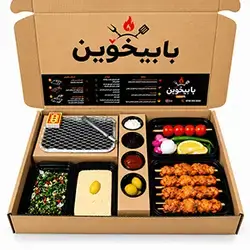 Chicken Tikka