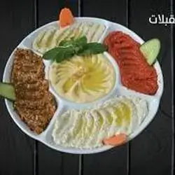 Appetizers
