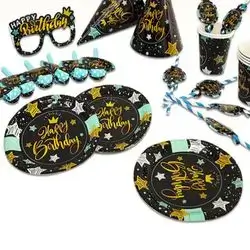 Set happy 6 pc