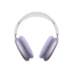 Apple AirPods Max(COPY)