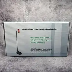 Mobile Phone Tablet Landing Lazy Bracket Lazy Holder
