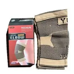 YC SUPPORT NO.A 801