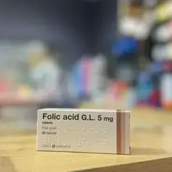 Folic Acid G.L 5mg 30 Tablets (Gerot Lannach)