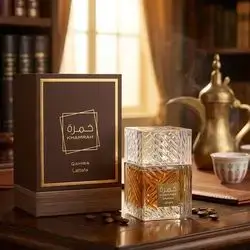 KHAMRAH-BRAWN PERFUME 