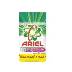 Ariel Det Powd Auto Downy 9kg
