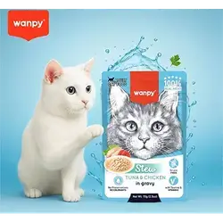 Wanpy Cat Food Tuna & Chicken