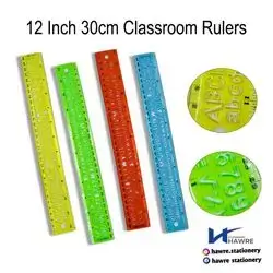 12inch 30cm classroom ruler