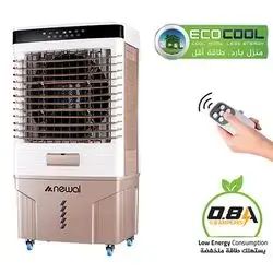 Newal Air Cooler Air-9189/04