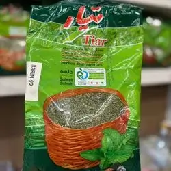 Dolmah Veggie