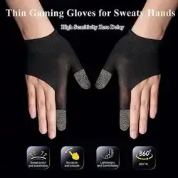 Gaiming Gloves 2pic