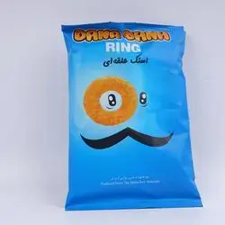 Dana Dana Ring