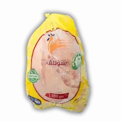 Solaf Chicken 1300 kg