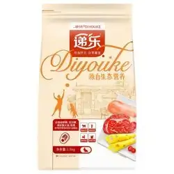 DIYOUKE Puppy Chicken & Beef, Cheese 1.5kg