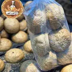 Brown Burger Bread - 6 pieces