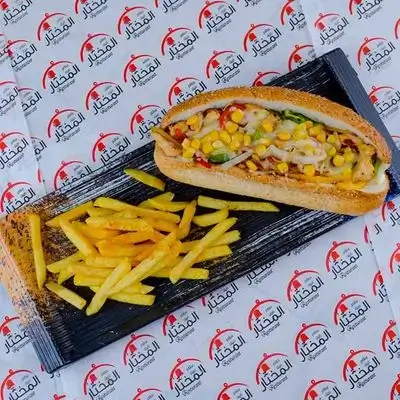 Chicken Fajita Sandwich