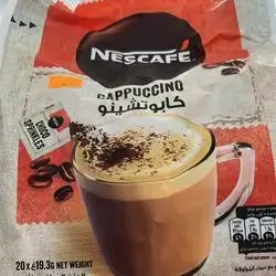 cappuccino
