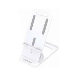 TRANYOO FOLDABLE HOLDER