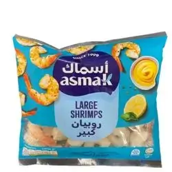 Asmak Large Shrimps 400g
