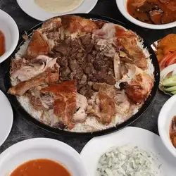 Mansaf - 4 Persons
