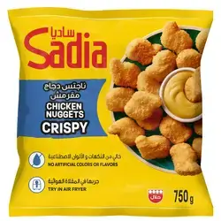 Sadia Crispy Chicken Nugget 750g