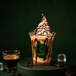 Soft Espresso