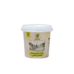 Koch Vegetable Ghee 700 Gm