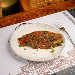 Daqa (Spicy Mix)