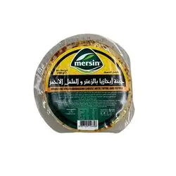 Mersin Cheese Abkhasian Thyme250g