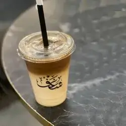 White Mocha