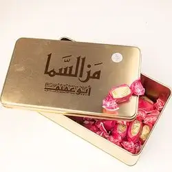 Min Sima Chocolate 0.5 kg