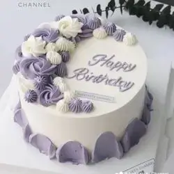 Large Cake
