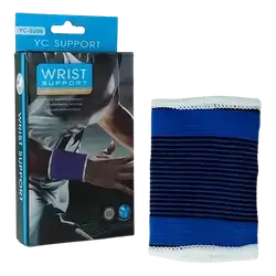 Wrist Support 9206 _ YC