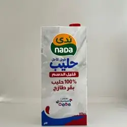 Low Fat Milk Nada 1L