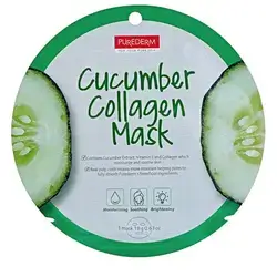 Purederm Cucumber Collagen Mask - Green - 18 gm