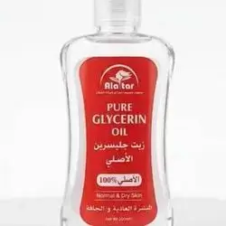 Pure Glycerin Oil for Normal & Dry skin (200ml)