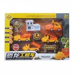 Dinosaur Engineering Vehicle Set