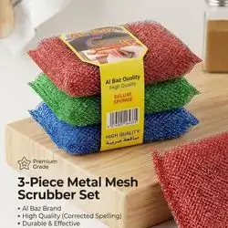 AL Baz High Qualety 3pcs