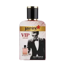 VIP For Man Perfume 55ml _ Jasmine Beauty & Care