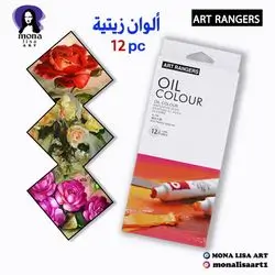 OIL COLOUR-ART RANGERS