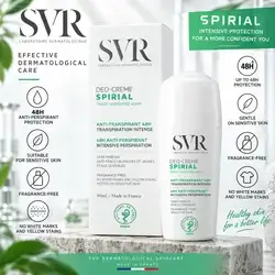 SVR Spirial Deo-Crème Sweat-Regulating Anti-Perspirant — 48H, Fragrance-Free, Sensitive Skin, 50 ml.