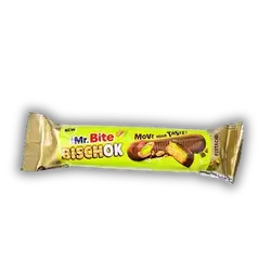 Nestlé Mr. Beat Pistachio 35 gm